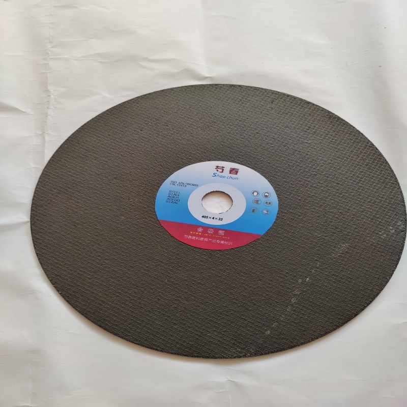 芍春 加强树脂片 405x4x32 片高清大图