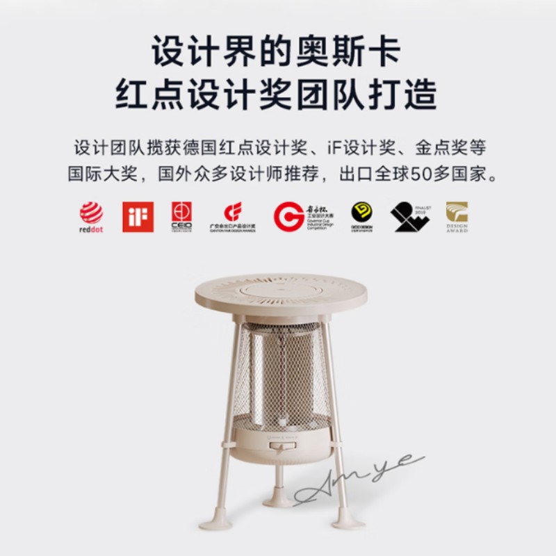 卡蛙围炉取暖器KW-CH11A1