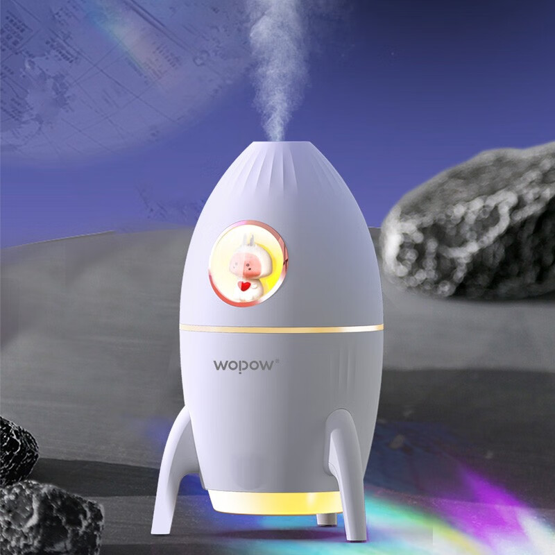 沃品(WOPOW)HM11火箭兔加湿器迷你卧室办公桌面创意轻音小型空气氛围灯加湿器 白色高清大图