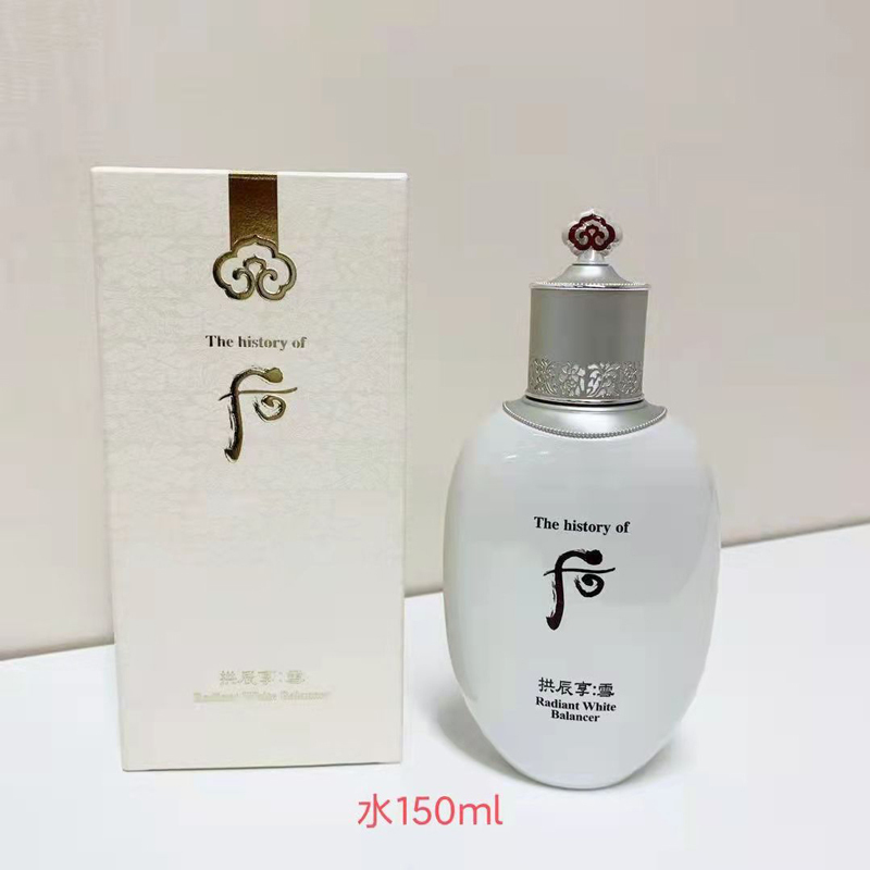 韩国Whoo后拱辰享雪玉凝平衡水 滋润补水 爽肤水 化妆水 单瓶150ml