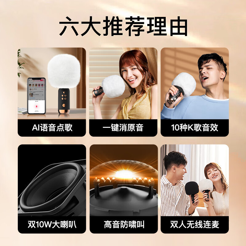 唱吧K歌宝小巨蛋音箱麦克风G3升级版黑金色无线蓝牙双人合唱多种音效家庭KTV 全民电视电脑通用儿童K歌宝