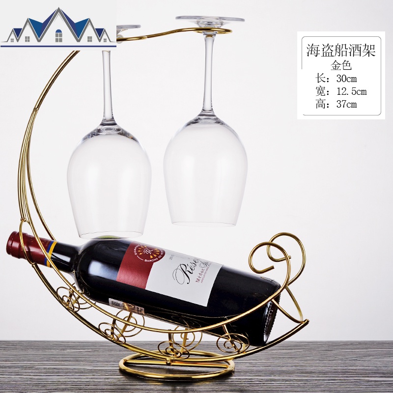 欧式红酒杯架倒挂架子家用葡萄酒杯架现代简约酒柜酒架红酒架摆件_11_765 金色海盗船酒架（不含杯）