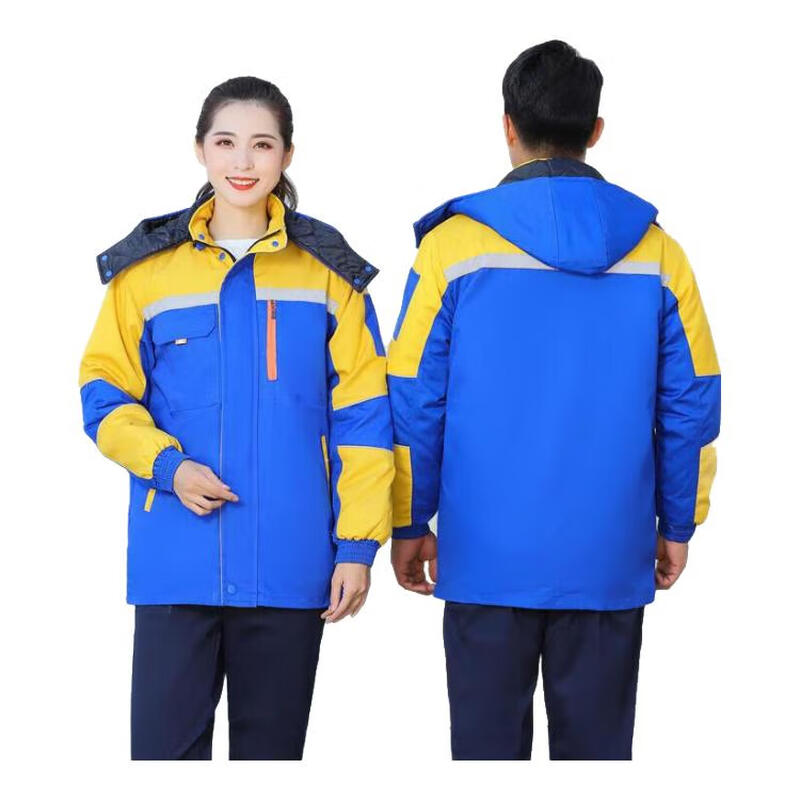 IRONROAD冬季工作服H49 套 艳蓝黄肩