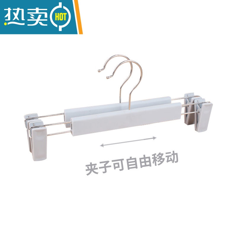 敬平强力防滑家用jk裙夹裤架裤挂裤夹子服装店衣架晾衣架衣挂裤架内衣 北欧粉(05欧式裤夹) 20个衣夹高清大图