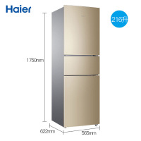 海尔（Haier）BCD-216WMPT 216升三门冰箱 风冷无霜 冰箱三门 家用节能静音 大容量 中层软冷冻