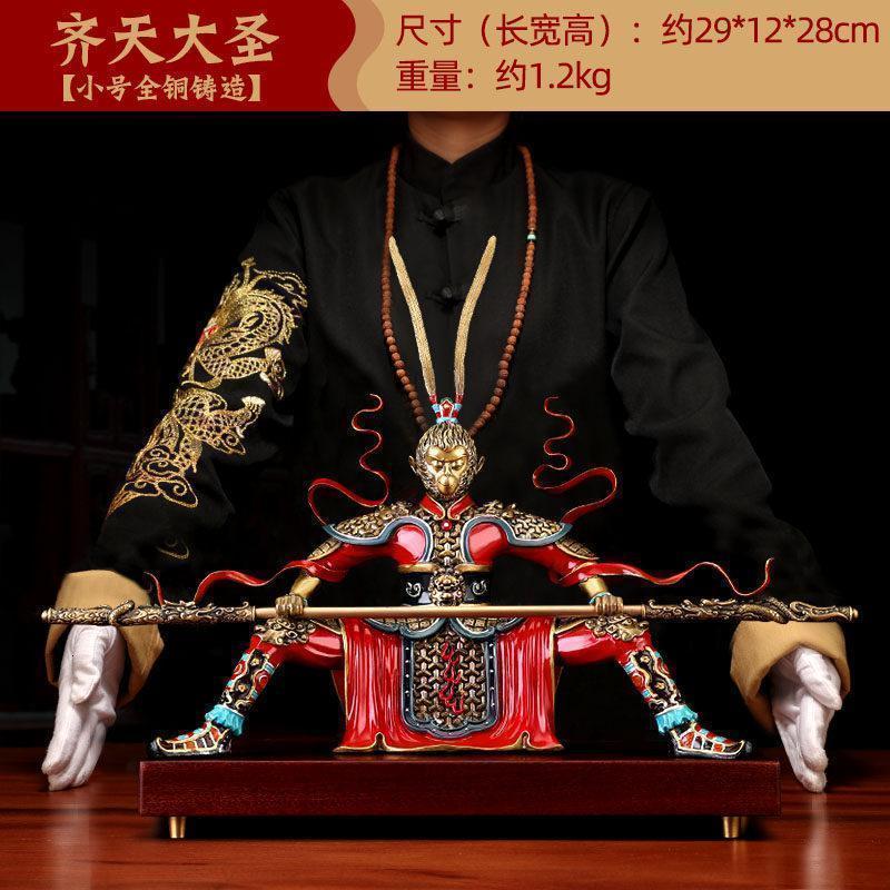 美帮汇齐天大圣斗战圣佛孙悟空摆件家居玄关客厅装饰摆件创意全铜工艺品高清大图