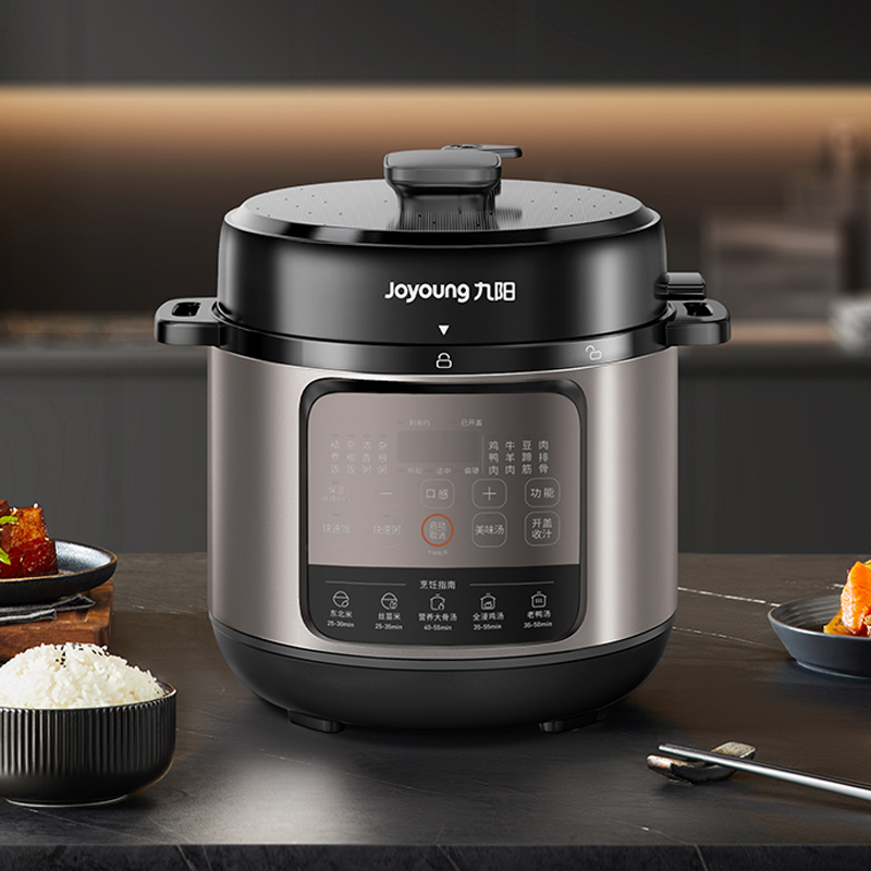 九阳(Joyoung)电压力煲Y-50H108高清大图