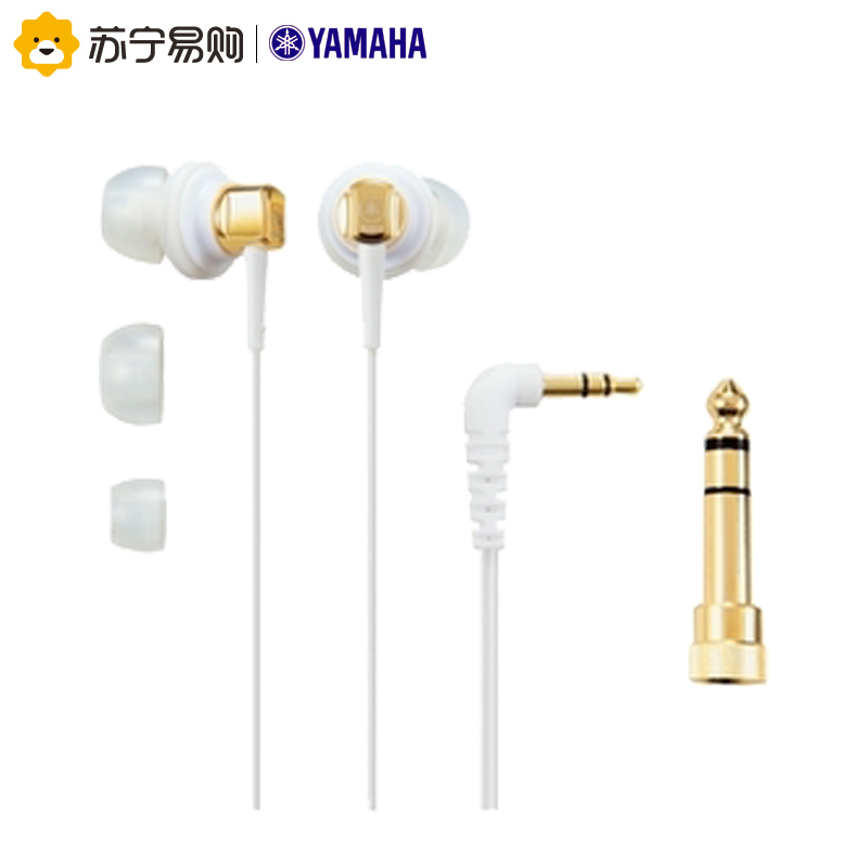 Yamaha/雅马哈 EPH-50 耳机入耳式 高保真耳塞式手机电脑MP3耳机 白色