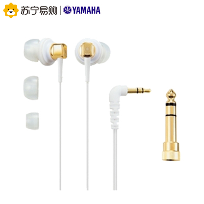 Yamaha/雅马哈 EPH-50 耳机入耳式 高保真耳塞式手机电脑MP3耳机 白色