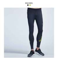 ASICS亚瑟士 李治廷同款男式紧身裤 长裤 运动裤 154762-0486