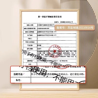 爱护佳医用老人拐杖骨折年轻人手杖四角拐棍助步器伸缩防滑拐扙手拐