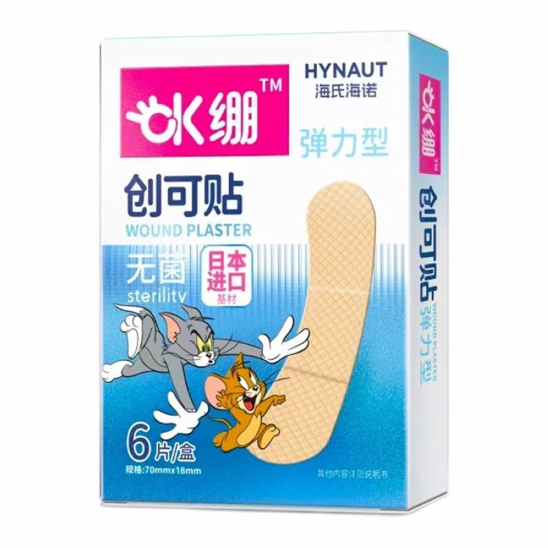 海氏海诺 6片装OK绷弹力型无菌创可贴一次性透气伤口护理弹力胶带创可贴