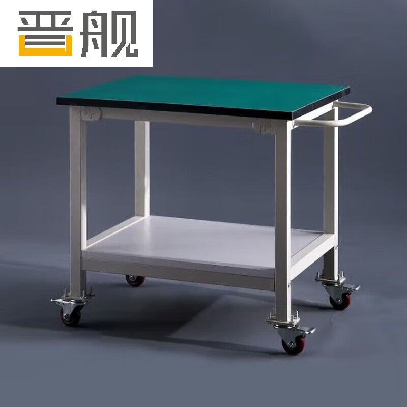 晋舰防静电小推车 双层可移动推车 带轮子车间操作台80*60*75尺寸