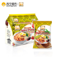 MyKuali槟城香辣虾汤面