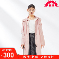 粉色风衣女中长款2019春季新款连帽宽松时尚外套单排扣太平鸟女装