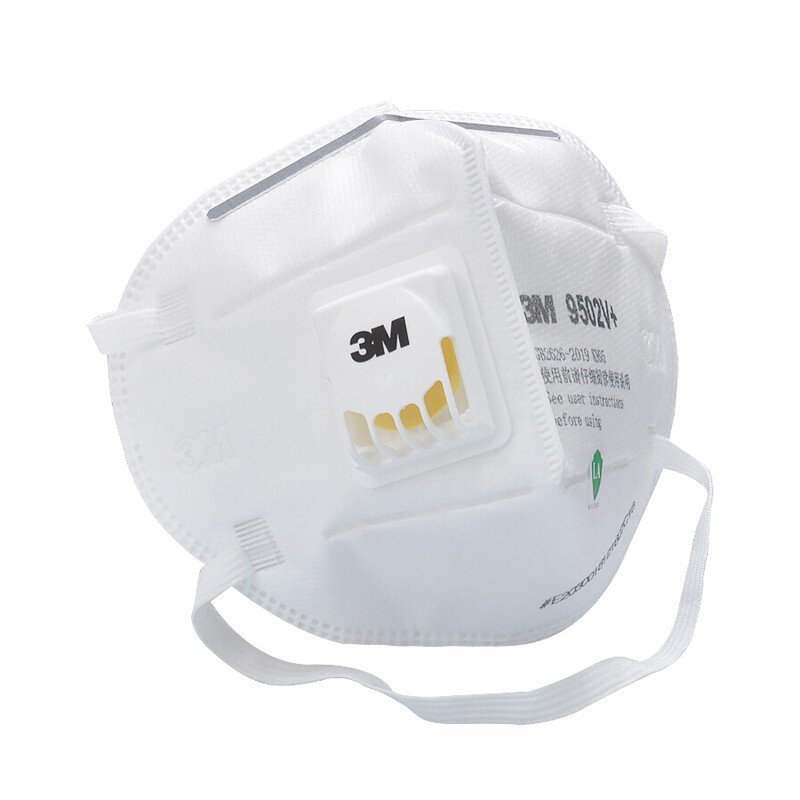 3M 9502V+口罩KN95 防雾霾飞沫PM2.5 呼吸阀 针织带 头戴式 25只