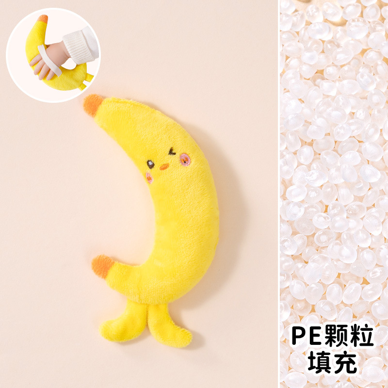 可爱婴儿惊跳手握玩偶宝宝安抚玩具睡觉新生哄娃绑带神器胡萝卜高清大图