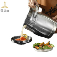 雷福峰不锈钢餐盒双层保温款1.6L鼓型/个