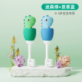 Protefix恐龙牙刷0-6 【0-3岁】蓝色+绿色