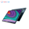 联想(Lenovo)小新Pad Pro11.5英寸平板电脑+保护夹套装 高通骁龙870 莱茵低蓝光学习模式 2.5K OLED屏 6GB+128GB 暗夜极光