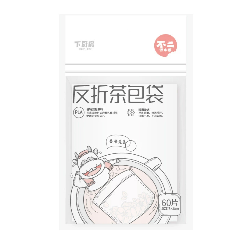 宜洁 茶包袋一次性泡茶袋茶叶过滤袋子 7*9cm 100只