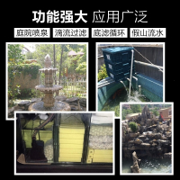 JTP变频水泵静音鱼缸超潜水泵水族箱抽水鱼池水泵循环过滤 【超静音50W】流量不可调 （送20mm水管1米）质保24个月