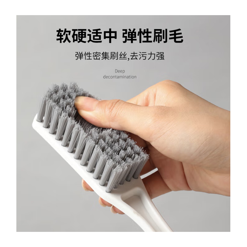 美丽雅刷子鞋刷1把多功能长柄刷衣刷高清大图