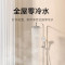 [自营]米家小米热水器16升S1智能零冷水燃气16L双一级天然气即开即热省气节能MJ02以旧换新