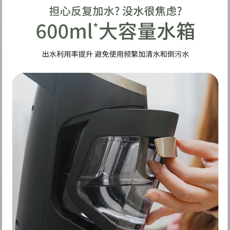 海尔(Haier)D5-H洗地机家用洗拖地吸拖一体机手持式无线智能自动一键清洁