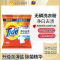 汰渍洗衣粉508g净白去渍大袋批发非皂粉持久留香深层去污家庭装
