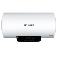 美菱（MeiLing）60升储水式电热水器 2200W速热 开机即洗 无线遥控 健康除菌MD-YS50601