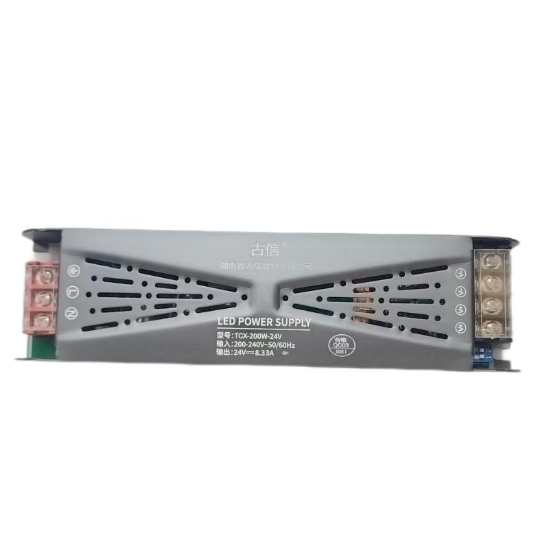 古信开关电源变压器TCX-200W-24V /个(全铜芯)
