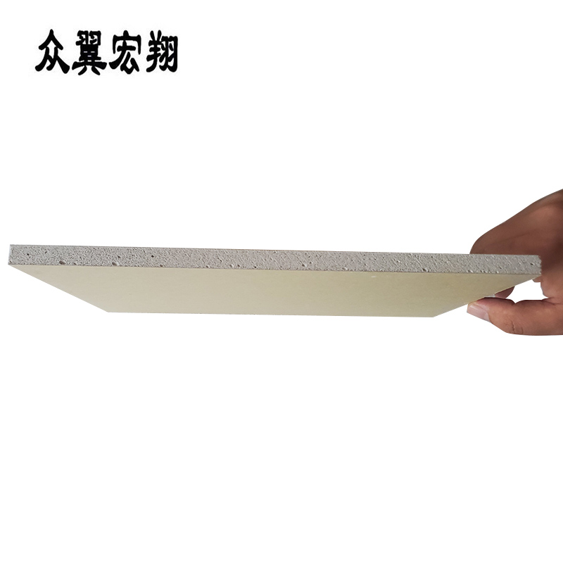 众翼宏翔 防水石膏板 1200*2400*1.0cm 张高清大图