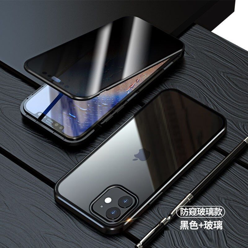 标准版摄像头镂空防窥版雅黑iphone1261寸苹果12手机壳全包双面12prox