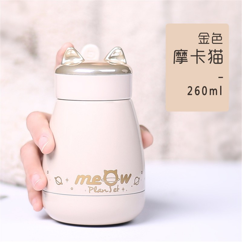 贝瑟斯 可爱猫咪304不锈钢长效保温密封防漏便携杯保温杯