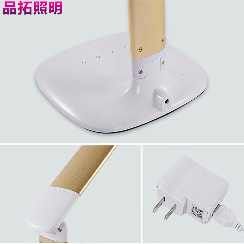 品拓(PINTUO)LED护眼台灯简约现代铝制学生宿舍照明灯具儿童卧室USB触摸调光灯卧室床头灯具4㎡