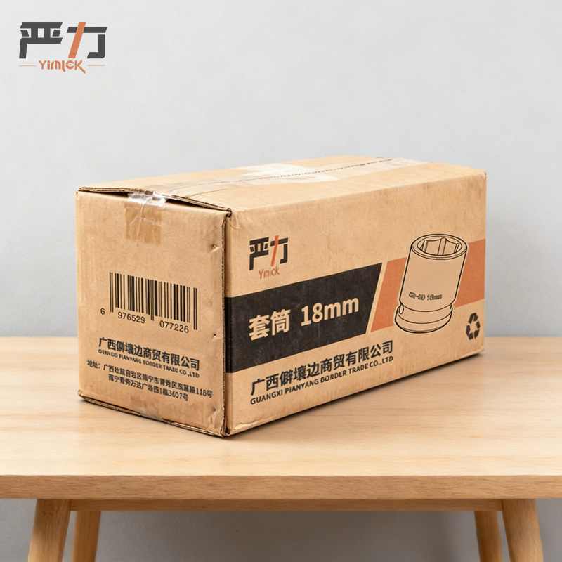 严力 YIMLEK 套筒 18mm 个高清大图