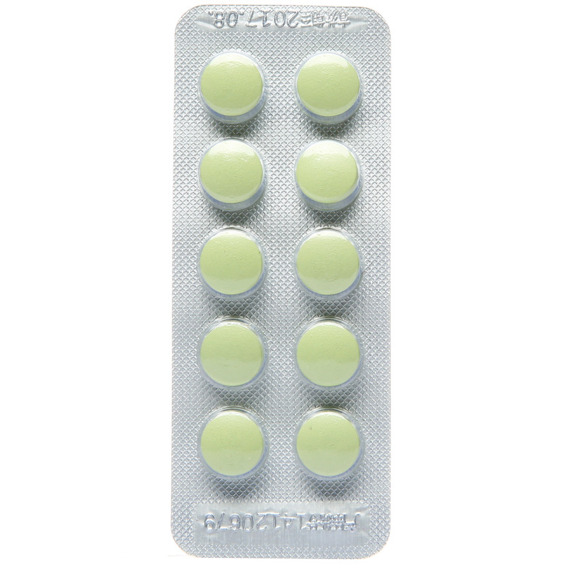 同仁堂愈风宁心片028g30片