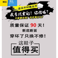 聚范休闲皮鞋男款夏季透气黑色英伦风商务鞋子男鞋防水防滑男士工作鞋