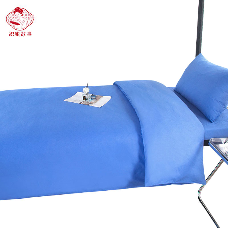 织娘故事 床上用品 150*200cm/套高清大图