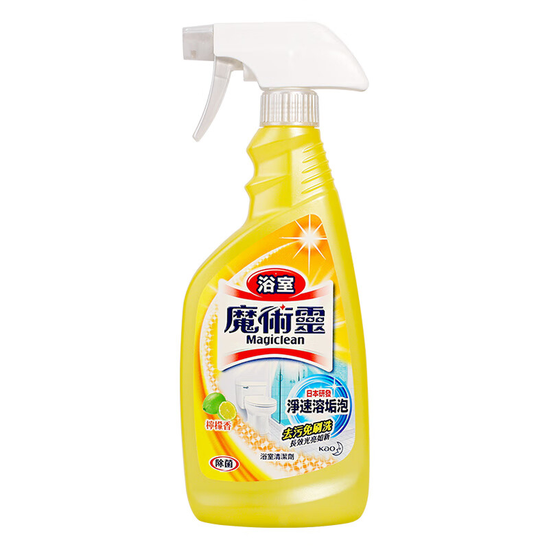花王(KAO)浴室清洁剂 瓷砖玻璃清洁剂 门窗强力去污防霉去水垢清洗剂500ml