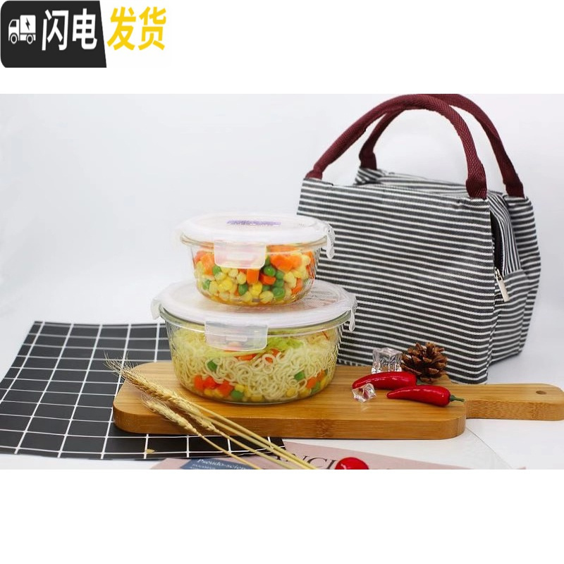 内置食品级硅胶垫,密封性能好,不易漏水,可长时间保温保冷,让您享受到