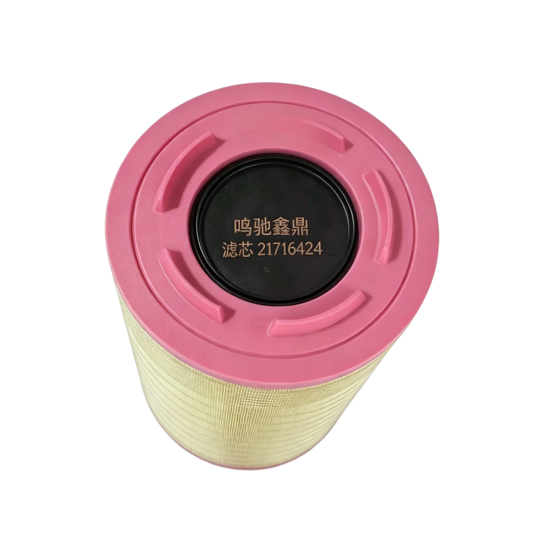 鸣驰鑫鼎 滤芯 21716424 个高清大图