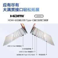 2024款 惠普(hp)星Book Plus 15-eg3063TU 15.6英寸高性能定制金属轻薄本笔记本电脑(13代i7-1360P 16G内存 2TB固态 低蓝光高色域屏)银