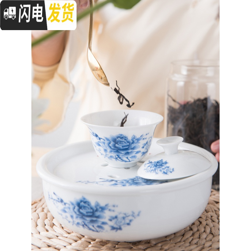 三维工匠陶瓷旅行功夫茶具小茶盘茶杯便携收纳包简约户外旅游车载喝茶套装 紫砂红白—收藏送茶夹