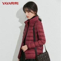 [清仓价:128]鸭鸭 90鸭绒女士羽绒服新款轻薄短款立领时尚洋气纯色百搭气质休闲