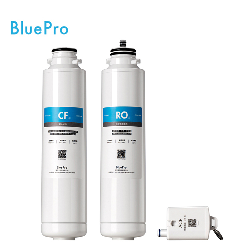 博乐宝净饮一体机全套滤芯RO6+CF6+ACF1——适用于B02/B04/B08净水器