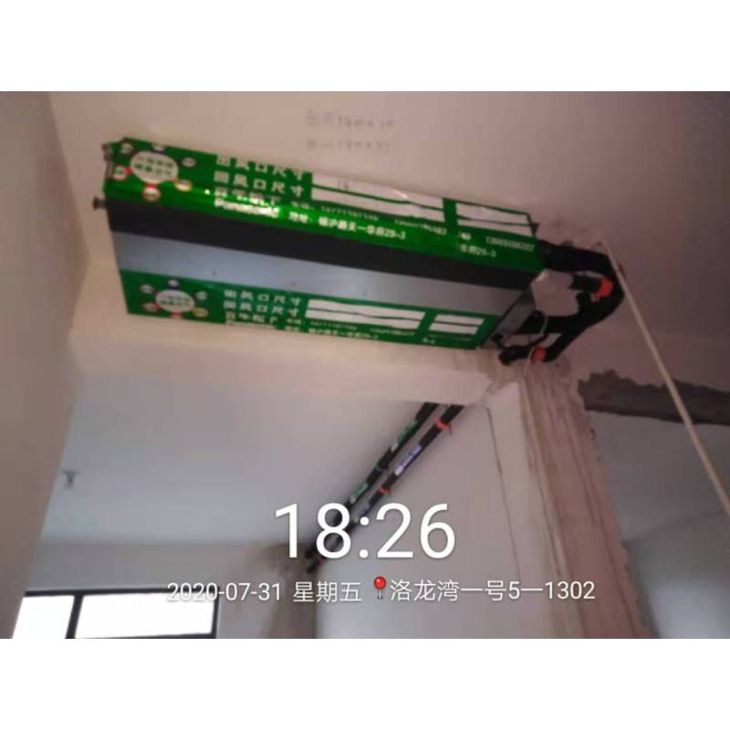 松下多联机R系列6匹室外机CU-ME54BS6R