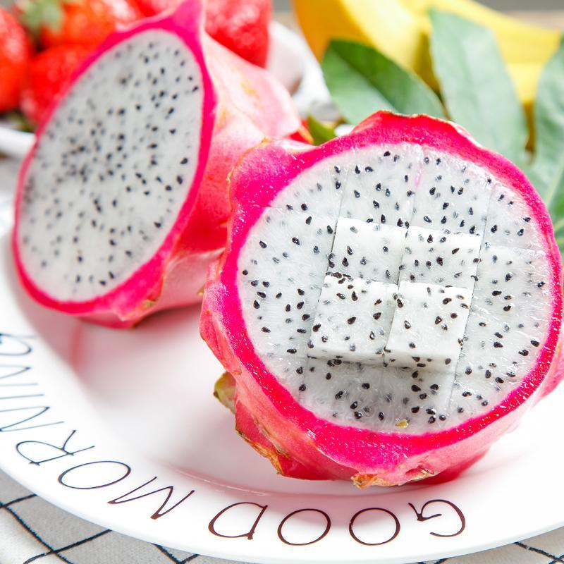 越南白心火龙果白肉新鲜水果5斤装约69个果子