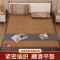 夏季凉席藤席可折叠家用双人冰丝席双面加厚空调席单人学生宿舍席